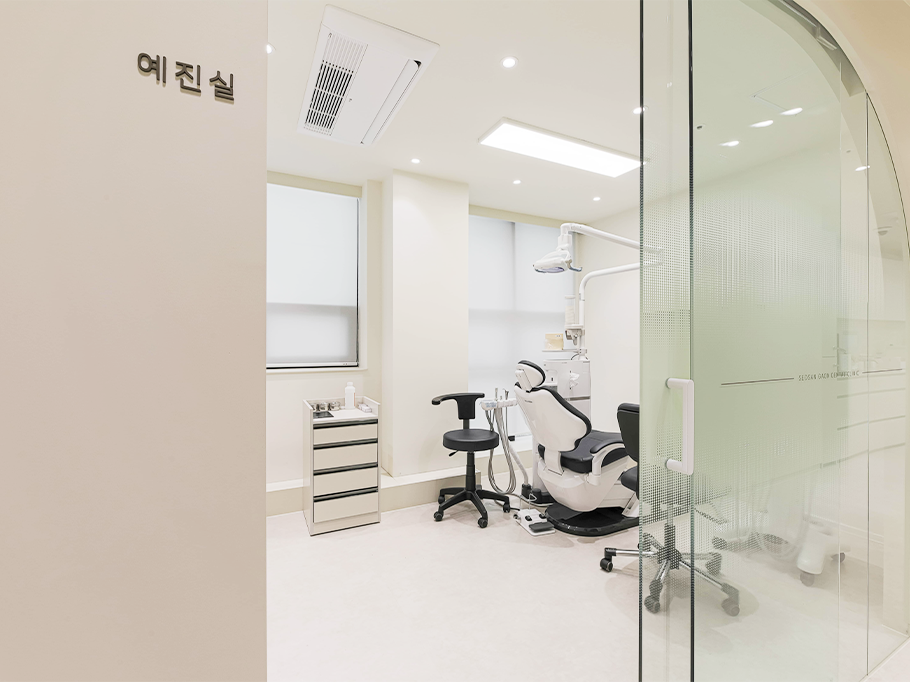 3층 예진실